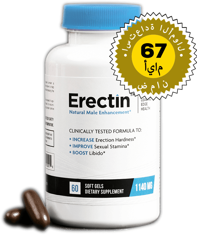erectin, erectin reviews, erectin review, erectin side effects, erectin ingredients, erectin ingredients list, erectin supplement, erectin supplement review, erectin supplement reviews, erectin supplement price, erectin supplement buy online, erectin supplement ingredients, erectin supplement benefits, erectin official website, erectin website, erectin price, erectin buy, erectin where to buy, where can i buy erectin, erectin near me, erectin reddit, erectin review reddit, erectin vs vigrx plus, vigrx plus vs erectin, erectin vs vigrx, is erectin legit, is erectin safe, is erectin fda approved, what is erectin, what is in erectin, does erectin work, does erectin really work, erectin benefits, erectin capsules, erectin tablet, erectin tablets, erectin tablet uses, erectin tablet side effects, erectin tablet composition, erectin tablet price, erectin for men, erectin canada, erectin gummies, erectin xl gummies, erectin gummies review, erectin gummies review 2026, erectin gummies reviews, erectin gummies reviews 2026, erectin xl gummies reviews, erectin male enhancement gummies, erectin gummies amazon, erectin gummies Walmart, erectin gummies canada, erectin xl male enhancement gummies, erectin xl me gummies, erectin xl reviews, erectin gummies side effects, erectin gummies ingredients, erectin gummies benefits, erectin gummies price, erectin gummies where to buy, erectin gummies how to use, erectin gummies ingredients, where can you buy erectin gummies, buy erectin gummies, erectin gummies review 2025, erectin gummies reviews 2025, erectin gummies coupon code, erectin gummies official website, erectin gummies results, erectin gummies price, erectin gummies daily supplement tablets 1, erectin gummies coupon, how long does it take for erectin gummies to work, how to take erectin gummies, para que sirve erectin gummies, erectin gummies at walgreens, erectin gummies before after, difference between vigrx and erectin gummies, erectin gummies ingredients list, is erectin gummies legit, performer 8 vs erectin gummies, erectin gummies before and after, erectin gummies before after pictures, erectin gummies official, erectin gummies reviews reddit, erectin gummies results before after, erectin gummies results after 1 month, erectin gummies purchase, erectin gummies reddit, erectin gummies kaufen Deutschland, erectin gummies ingredients composition, erectin gummies gnc, erectin gummies for sale, erectin gummies ebay, erectin gummies discount, erectin gummies directions, erectin gummies before and after photos, leading edge health erectin gummies, extenze vs erectin gummies, erectin vs erectin gummies, erectin gummies user reviews, where to get erectin gummies, are erectin gummies results permanent, does erectin gummies increase size, does erectin gummies increase testosterone, does erectin gummies work immediately, how much is erectin gummies, can i buy erectin gummies in Australia, can i take erectin gummies together with extenze plus, can i take erectin gummies without partner, can erectin gummies be bought over the counter, can you buy erectin gummies at gnc, can you buy erectin gummies in stores, can you buy erectin gummies over the counter, can you take erectin gummies without food, cuánto cuesta erectin gummies en méxico, does gnc sell erectin gummies, does erectin gummies expire, does erectin gummies increase blood pressure, does erectin gummies increase size permanently, does erectin gummies increase sperm count, does erectin gummies make you bigger, does erectin gummies really make you bigger, does erectin gummies work reviews, does erectin gummies work with alcohol, does erectin gummies work without exercise, does erectin gummies work yahoo, how can i use erectin gummies, how fast does erectin gummies work, how long before erectin gummies works, how long for erectin gummies to work, how long does erectin gummies last, how long should i take erectin gummies, how long till erectin gummies works, how long to see results from erectin gummies